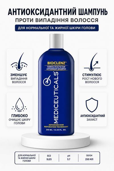 Шампунь для зміцнення волосся Mediceuticals Bioclenz 250 мл для нормальної та жирної шкіри голови чоловічий антиоксидантний 36990 фото