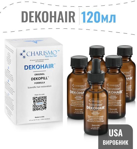 Charismo Dekohair Dekopill 120ml Лосьйон для зміцнення волосся, інноваційний засіб для щоденного догляду за волоссям (Оригінал) 36948 фото