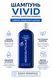 Шампунь для очищения и детоксикации Mediceuticals Vivid 250мл натуральный очищающий бессульфатный для всех тип 36999 фото 2