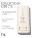 HydroPeptide Sun Slick SPF50 15g Мінеральний сонцезахисний стік для обличчя спф крем 50 на щодень 36983 фото 2