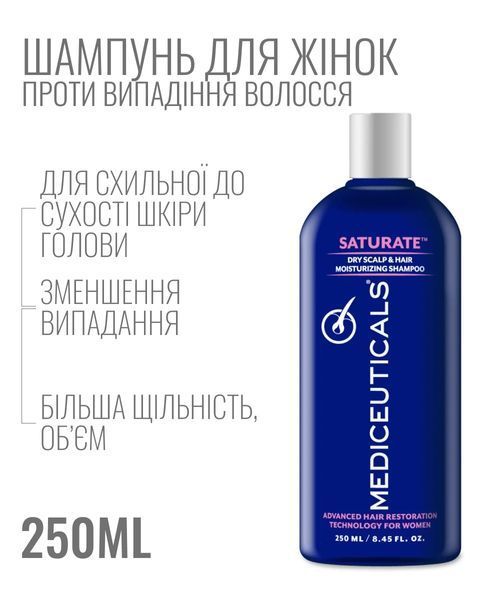 Шампунь для зміцнення волосся жіночий Mediceuticals Saturate 250 мл (для схильної до сухості шкіри голови) 36977 фото
